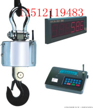 3噸吊鉤秤_產(chǎn)品說明_儀器儀表技術(shù)文獻_阿儀網(wǎng)