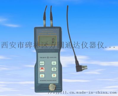 西安碑林區方圓通達儀器儀表經營部——涂層測厚儀的專業選購指南